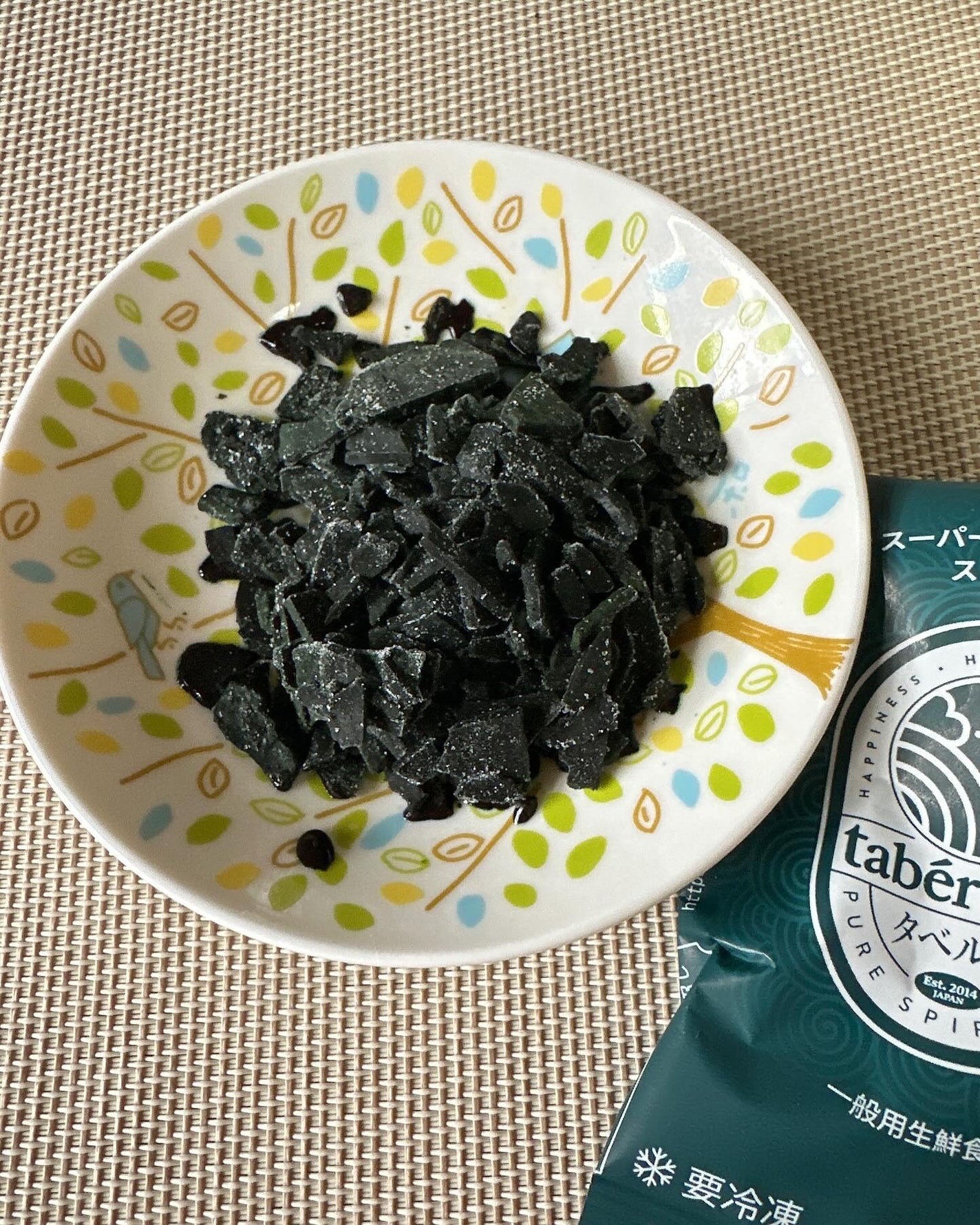 タベルモ/タベルモ/食品を使ったクチコミ(3枚目)