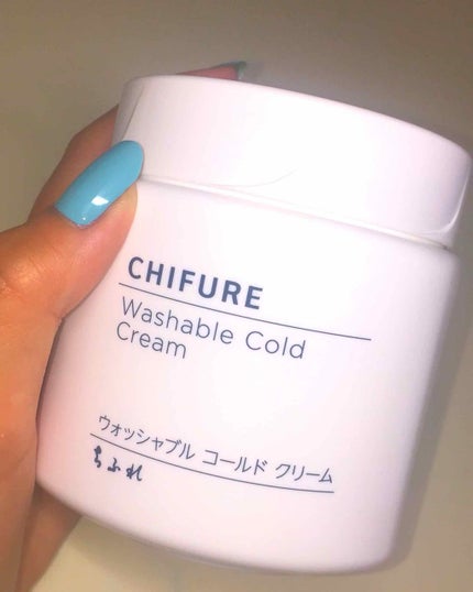 ウォッシャブル コールド クリーム/ちふれ/クレンジングクリームを使ったクチコミ(1枚目)