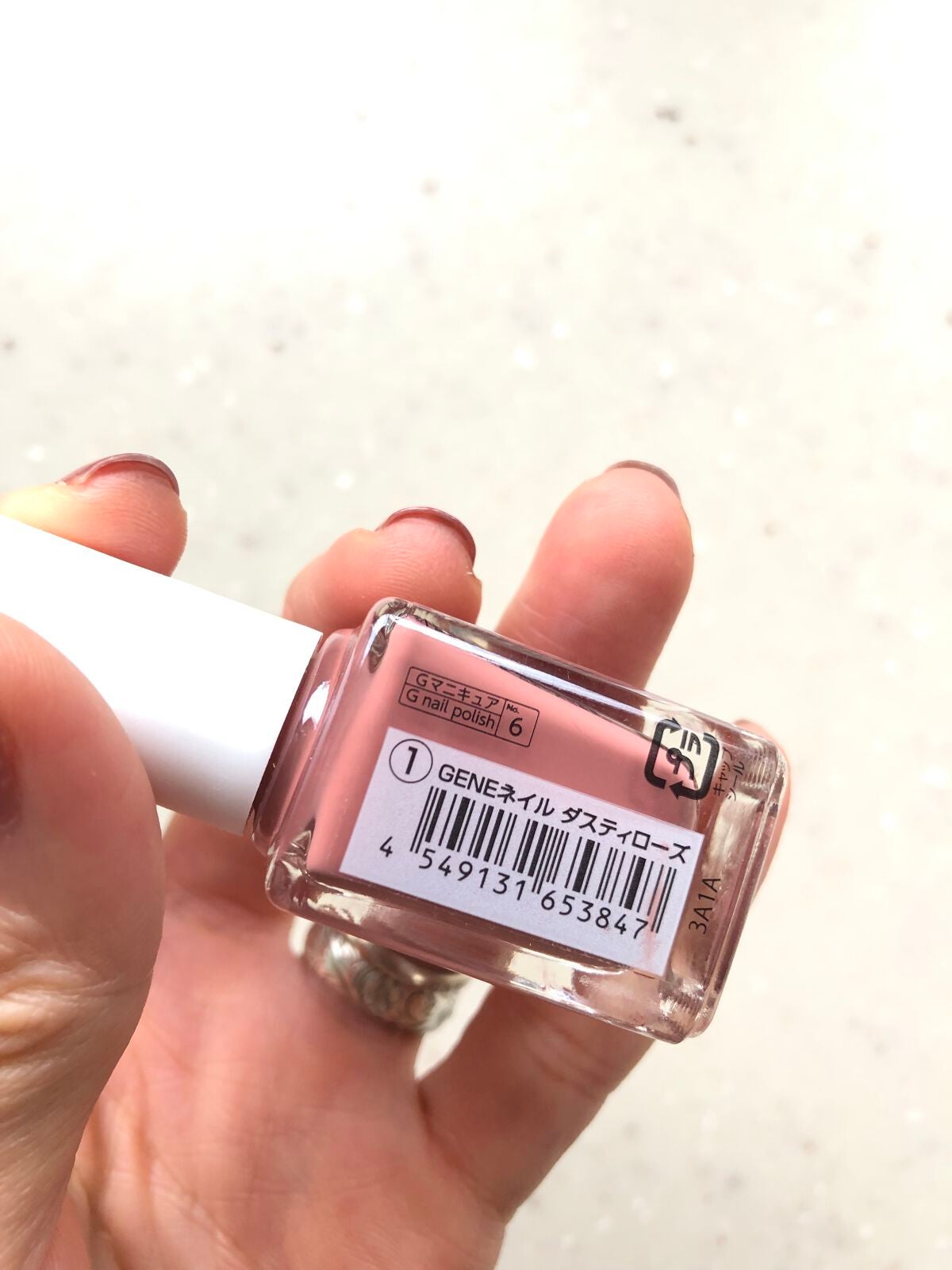 gene TOKYO ネイル/DAISO/マニキュアを使ったクチコミ(2枚目)