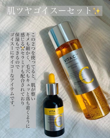 ビタ C プラスブライトニングトナー【韓国発売品】/MISSHA/化粧水を使ったクチコミ（2枚目）