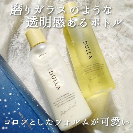 SHAMPOO & REPAIR/MEDULLA/市販シャンプーを使ったクチコミ(4枚目)