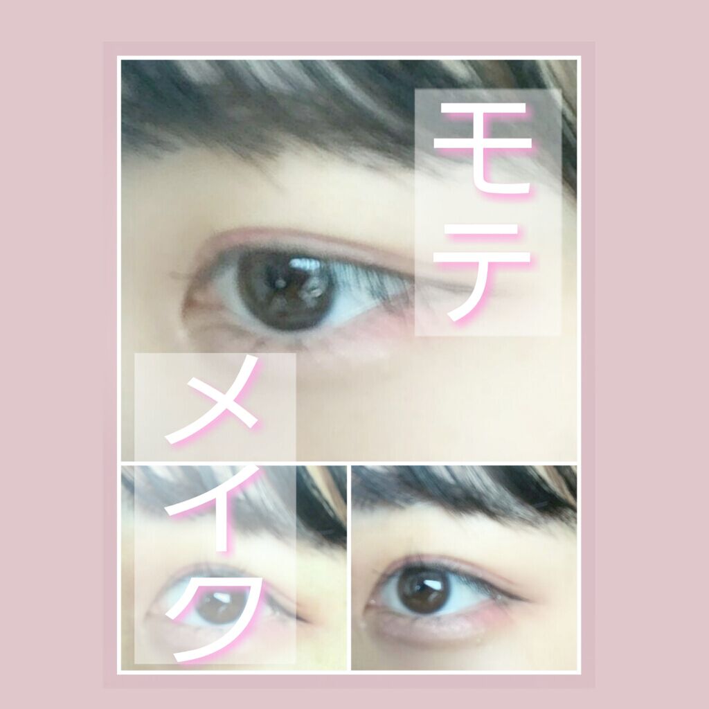 ルックアット マイアイズ/ETUDE/単色アイシャドウを使ったクチコミ（1枚目）