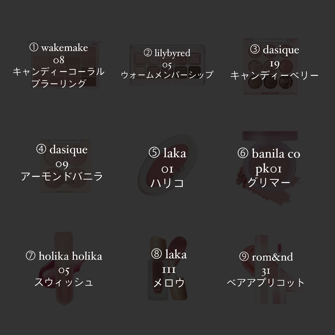 ジューシーラスティングティント/rom&nd/リップティントを使ったクチコミ（2枚目）