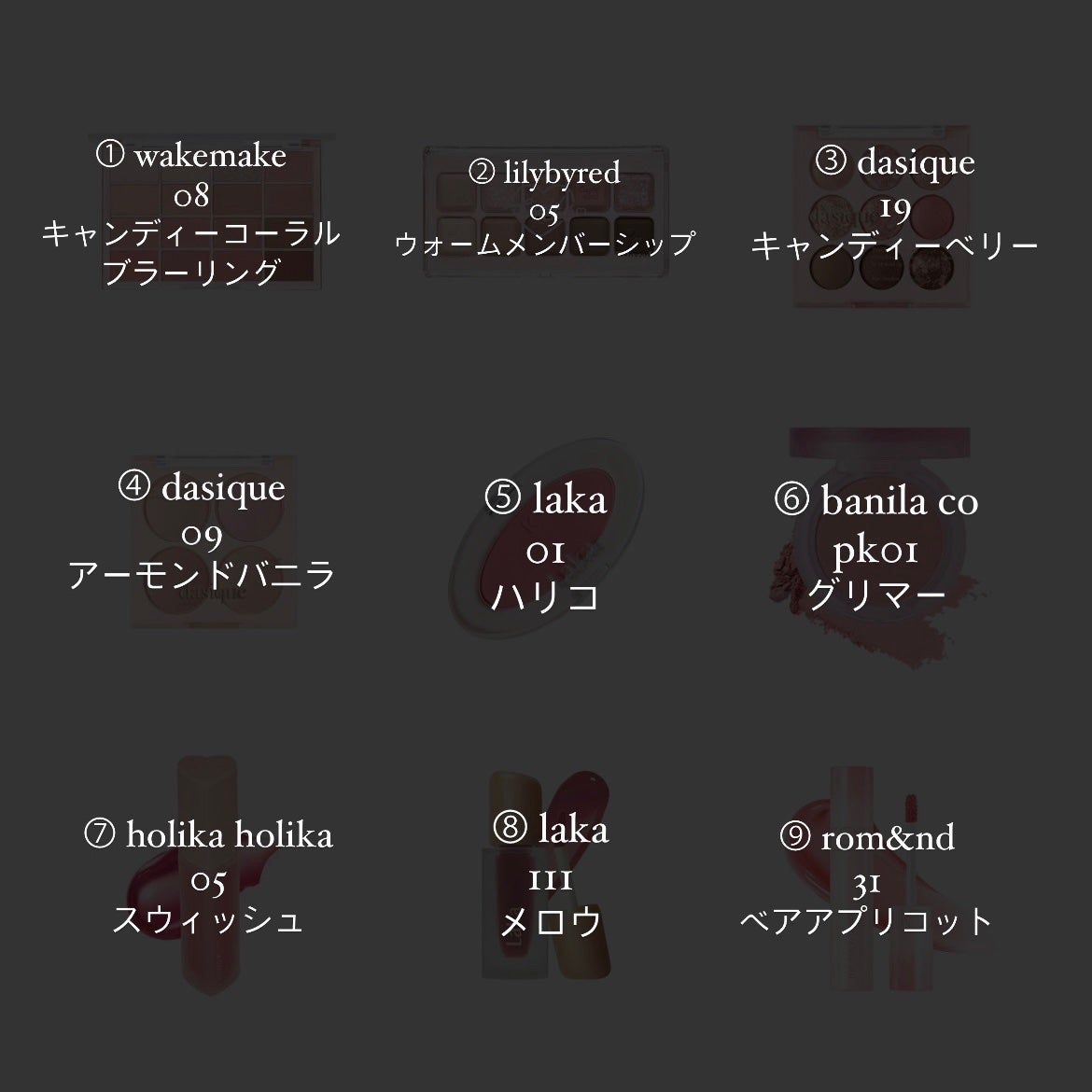 ジューシーラスティングティント/rom&nd/リップティントを使ったクチコミ(2枚目)