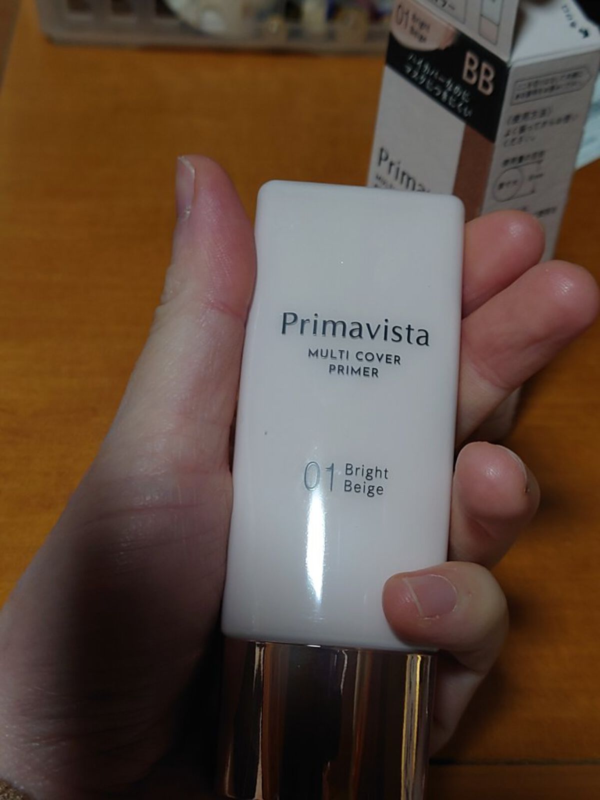 下地 フェイスパウダー トライアルセット/ソフィーナ プリマヴィスタ ディア/トライアルキットを使ったクチコミ（2枚目）