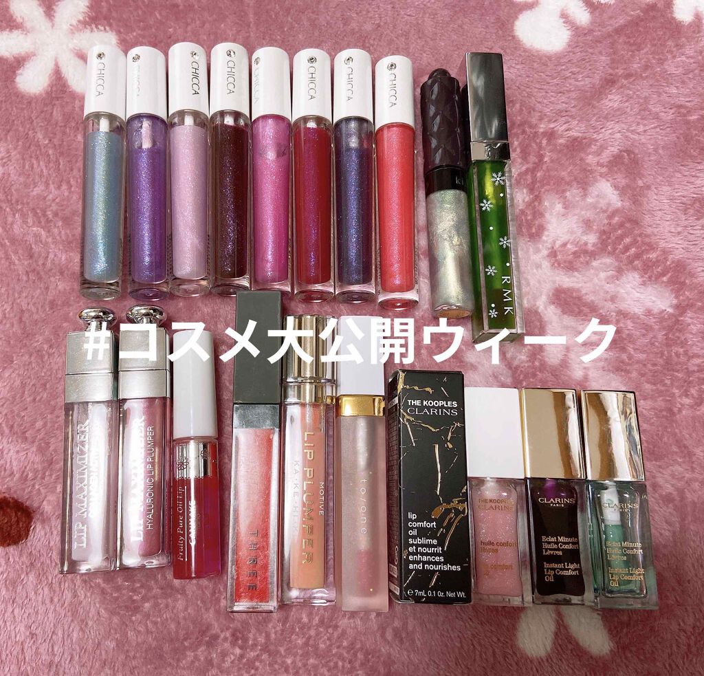 シマリング リップジャム/THREE/リップグロスを使ったクチコミ（1枚目）