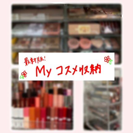 試してみた】リップイニット60A BeautINITのリアルな口コミ 試してみた】リップイニット60A BeautINITのリアルな口コミ