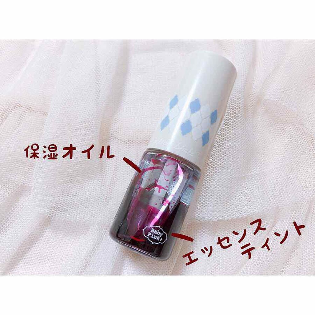 カクテルシェイクティント/ベビーピンク/リップティントを使ったクチコミ（1枚目）