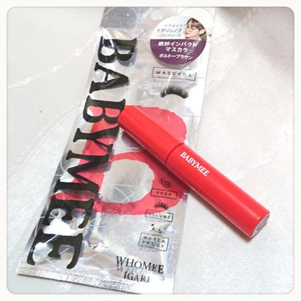 ニュアンスカラーマスカラ/BABYMEE/マスカラを使ったクチコミ(1枚目)