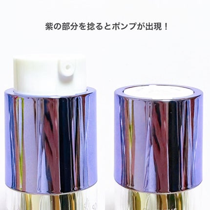 SOOTHING REPAIR TONING SERUM R4/ダーマファーム/美容液を使ったクチコミ(3枚目)