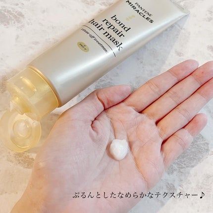 ミラクルズ ボンドリペア ヘアマスク/パンテーン/ヘアマスク・ヘアパックを使ったクチコミ(5枚目)