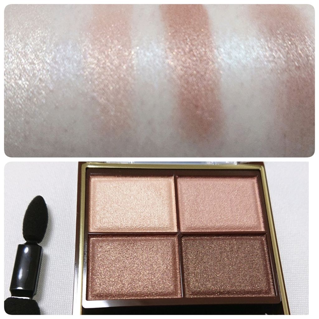 スキニーリッチシャドウ/excel/アイシャドウパレットを使ったクチコミ(2枚目)