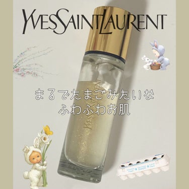 ラディアント タッチ ブラープライマー ORANGE/YVES SAINT LAURENT BEAUTE/化粧下地を使ったクチコミ（1枚目）