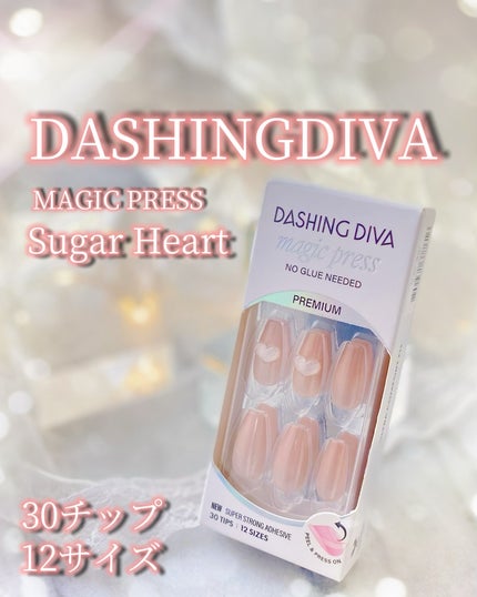 1秒ネイルマジックプレス/DASHINGDIVA MAGICPRESS/ネイルチップ・パーツを使ったクチコミ(1枚目)