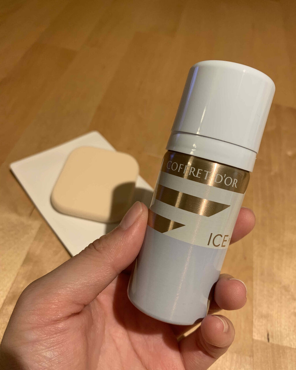 アイスプライマー/コフレドール/化粧下地を使ったクチコミ（1枚目）