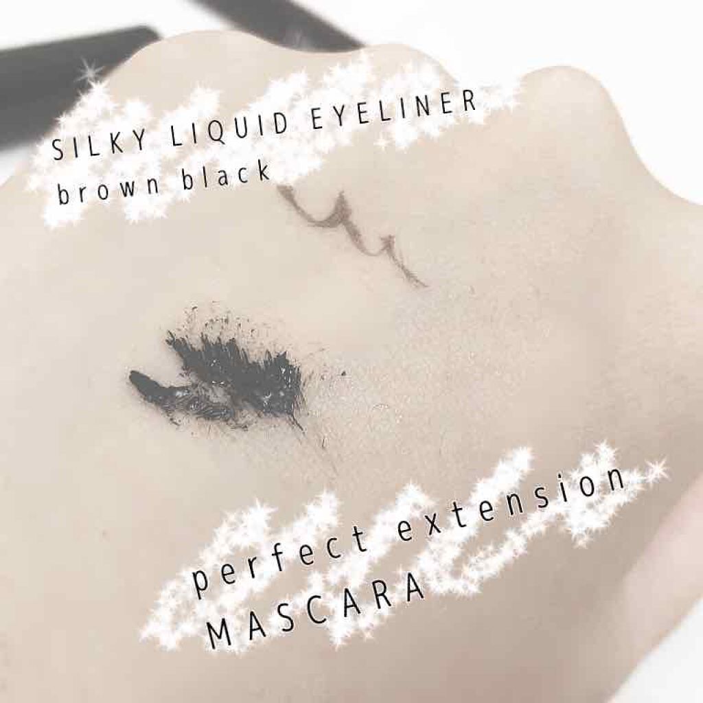 シルキーリキッドアイライナーWP/D-UP/リキッドアイライナーを使ったクチコミ（2枚目）