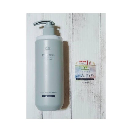 スパ・シャンプー/ヘアトリートメント リフレッシュ/Off&Relax/市販シャンプーを使ったクチコミ(5枚目)