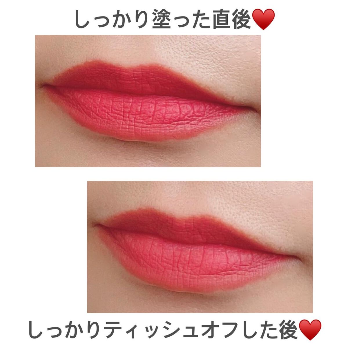 シューベルベット 07フォーリングブロッサム/AMUSE/口紅を使ったクチコミ（3枚目）