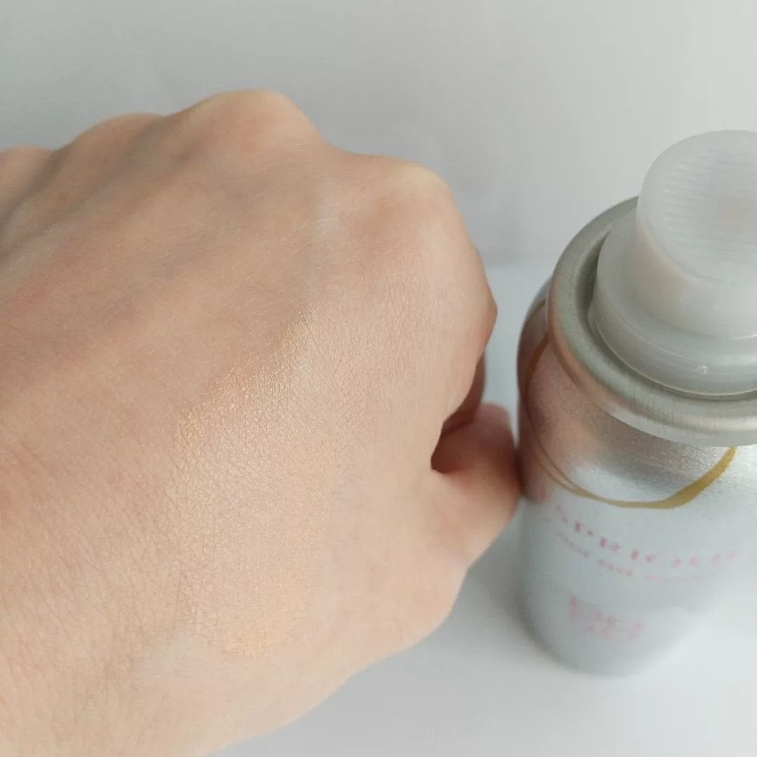 冷感タッチ BBスプレー UV 50 W/ESPRIQUE/BBクリームを使ったクチコミ(5枚目)