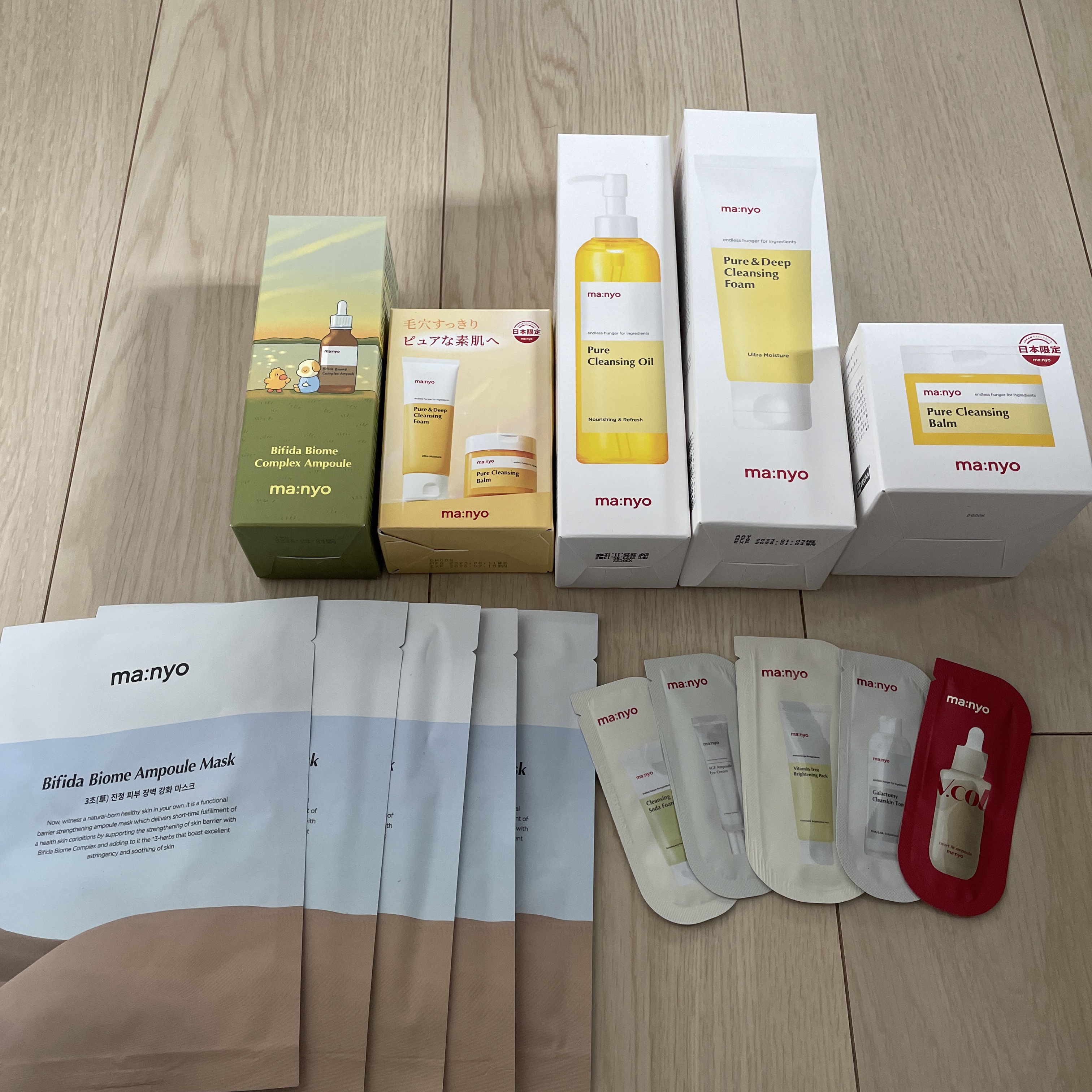 ビフィダ バイオーム コンプレックス アンプル/manyo/美容液を使ったクチコミ（1枚目）