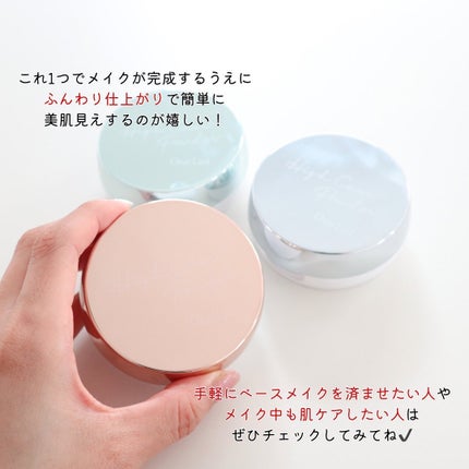 クリアラスト フェイスパウダー N 薬用オークル/クリアラスト/プレストパウダーを使ったクチコミ(10枚目)