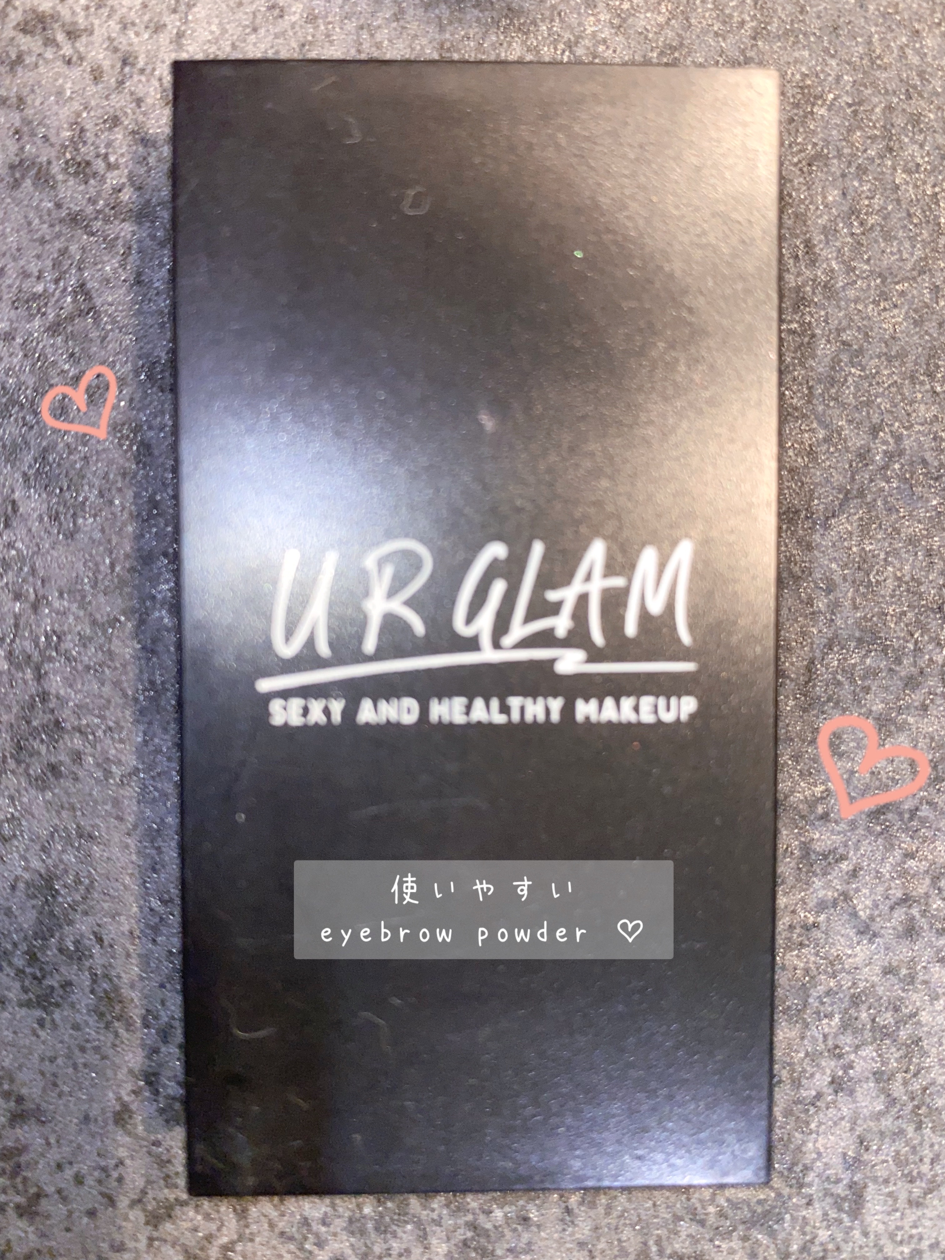 UR GLAM　EYEBROW POWDER/U R GLAM/パウダーアイブロウを使ったクチコミ（1枚目）