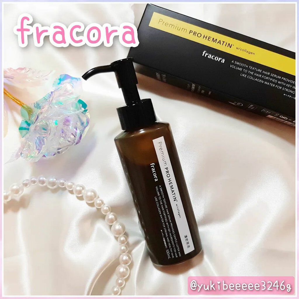 プロヘマチン原液/fracora/洗い流すヘアトリートメントを使ったクチコミ(1枚目)