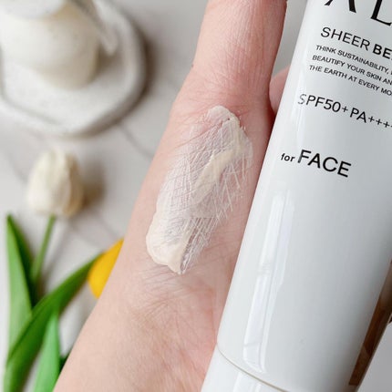 アリィー クロノビューティ カラーチューニングUV/アリィー/日焼け止めクリームを使ったクチコミ(2枚目)