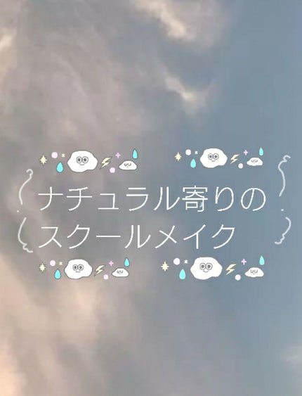 白潤 薬用美白化粧水/肌ラボ/化粧水を使ったクチコミ(1枚目)