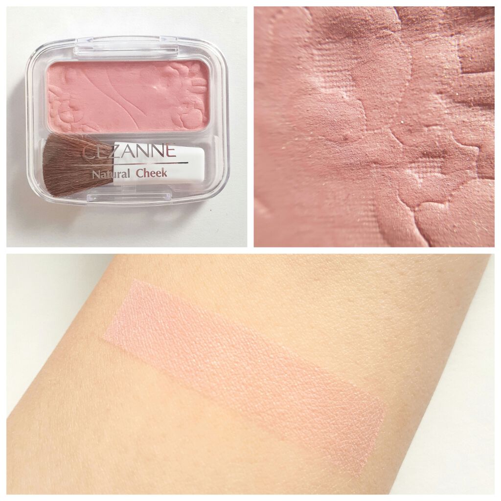 ナチュラル チークN/CEZANNE/パウダーチークを使ったクチコミ(2枚目)