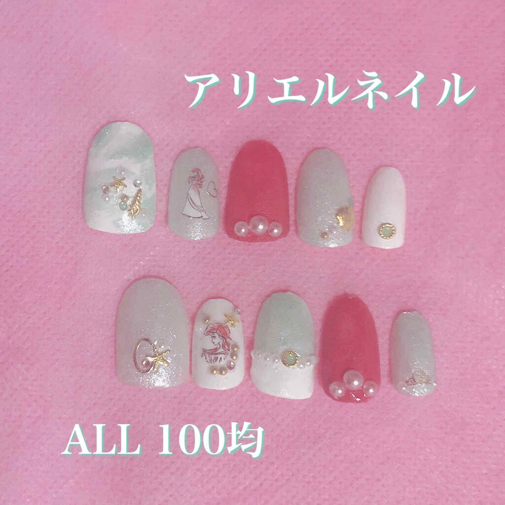 UR GLAM　COLOR NAIL SELECTION/U R GLAM/マニキュアを使ったクチコミ（1枚目）