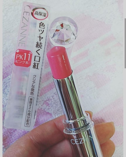 ラスティンググロスリップ/CEZANNE/口紅を使ったクチコミ(1枚目)