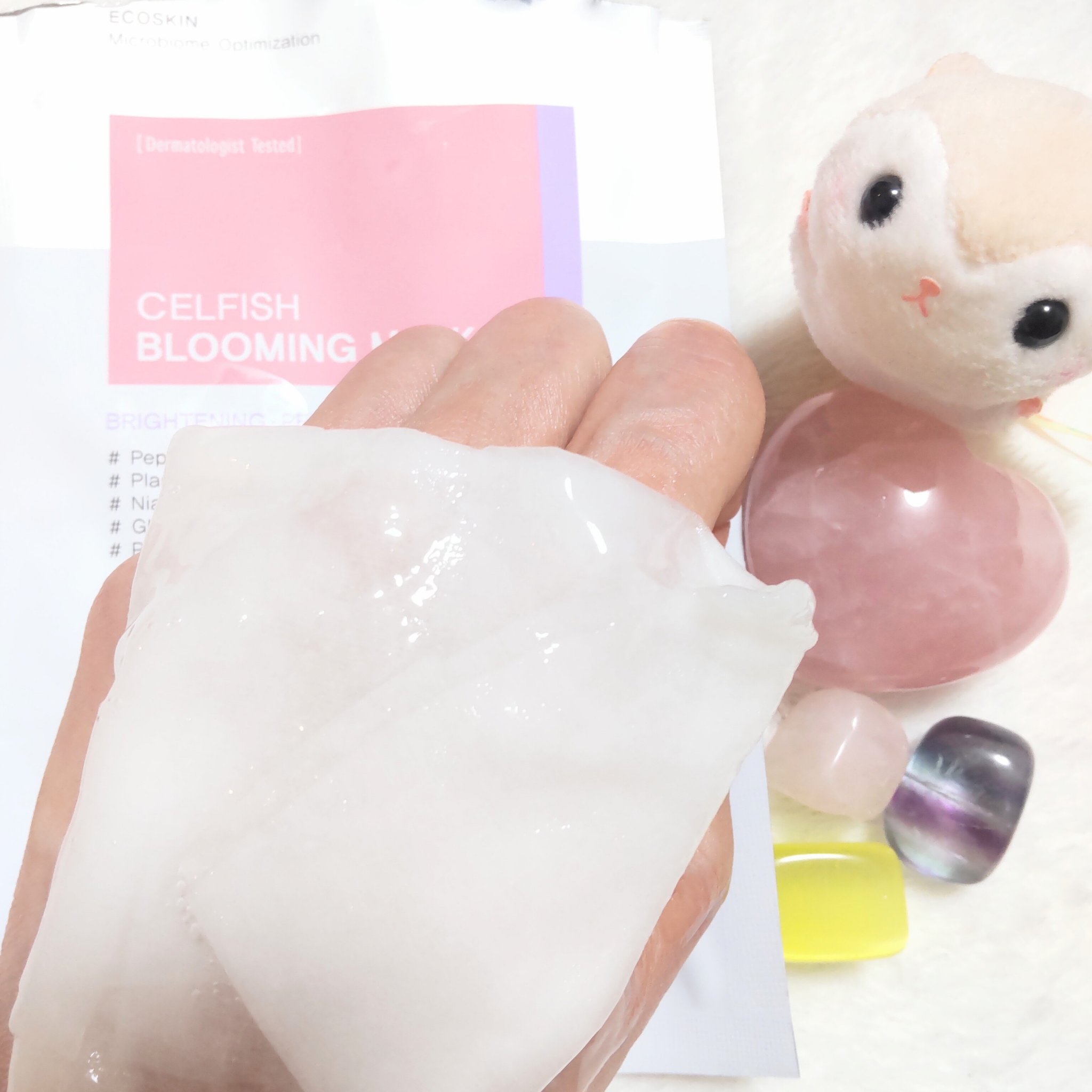 セルフィッシュブルーミングマスクパックBN/PL/OFBASE/シートマスク・パックを使ったクチコミ（3枚目）