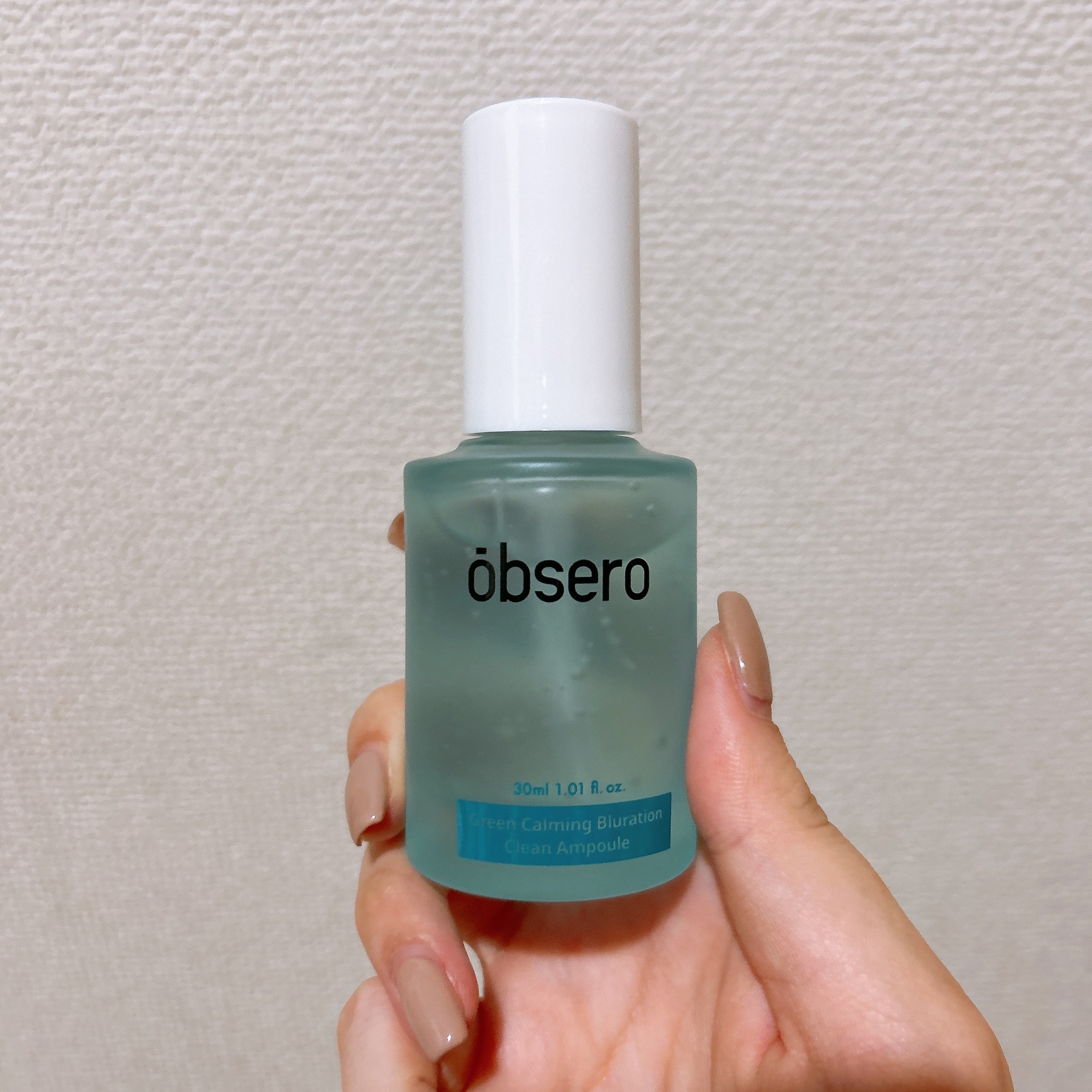 グリーンカーミングブルーレーションクリーンアンプル/obsero/美容液を使ったクチコミ（2枚目）