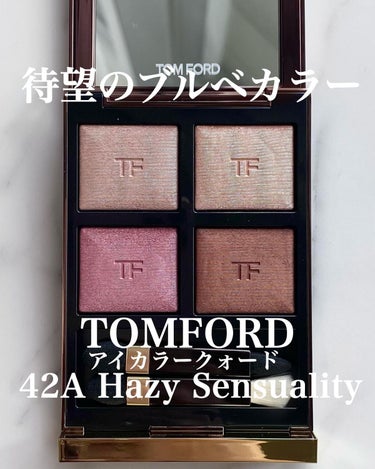 アイ カラー クォード/TOM FORD BEAUTY/パウダーアイシャドウを使ったクチコミ（1枚目）