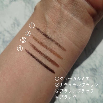 シルキーリキッドアイライナーWP/D-UP/リキッドアイライナーを使ったクチコミ(6枚目)