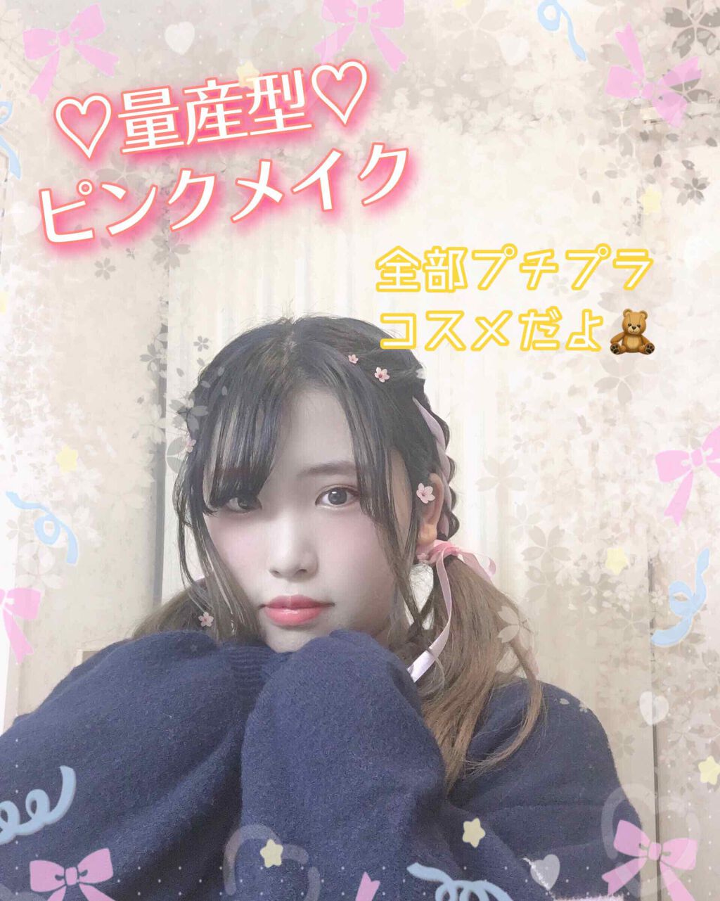 ヴィセ アヴァン シングルアイカラー/Visée/単色アイシャドウを使ったクチコミ（1枚目）