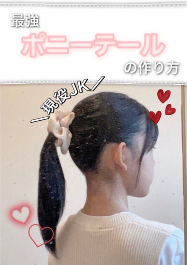 ケープ 3Dエクストラキープ 無香料/ケープ/ヘアスプレー・ヘアミストを使ったクチコミ（1枚目）