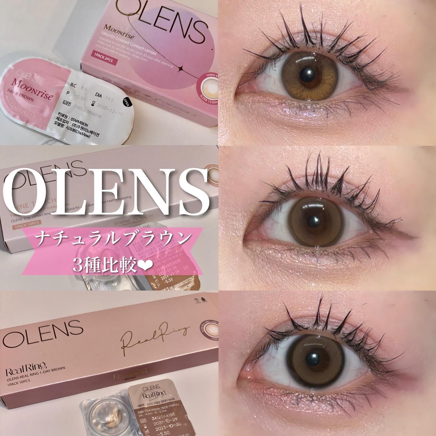 Real Ring 1day/OLENS/ワンデー（１DAY）カラコンを使ったクチコミ（1枚目）