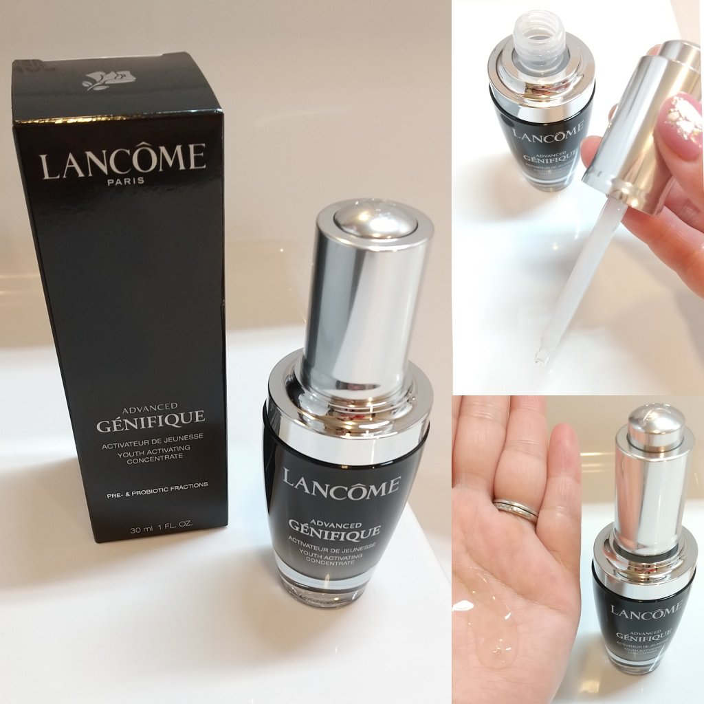 ジェニフィック アドバンスト N/LANCOME/美容液を使ったクチコミ（1枚目）