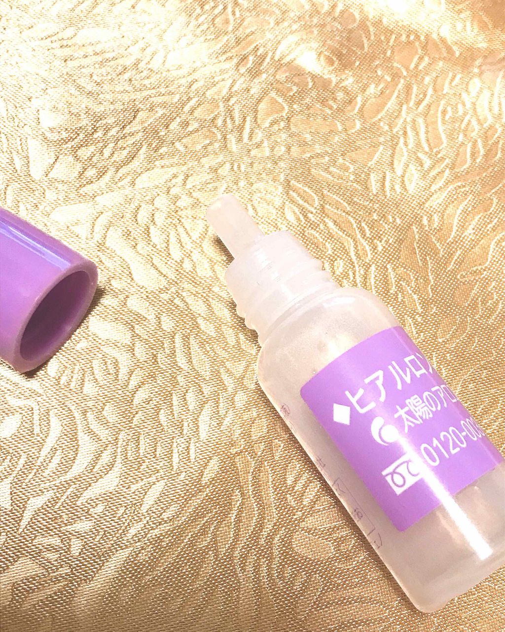 ヒアルロン酸原液/太陽のアロエ社/美容液を使ったクチコミ（2枚目）