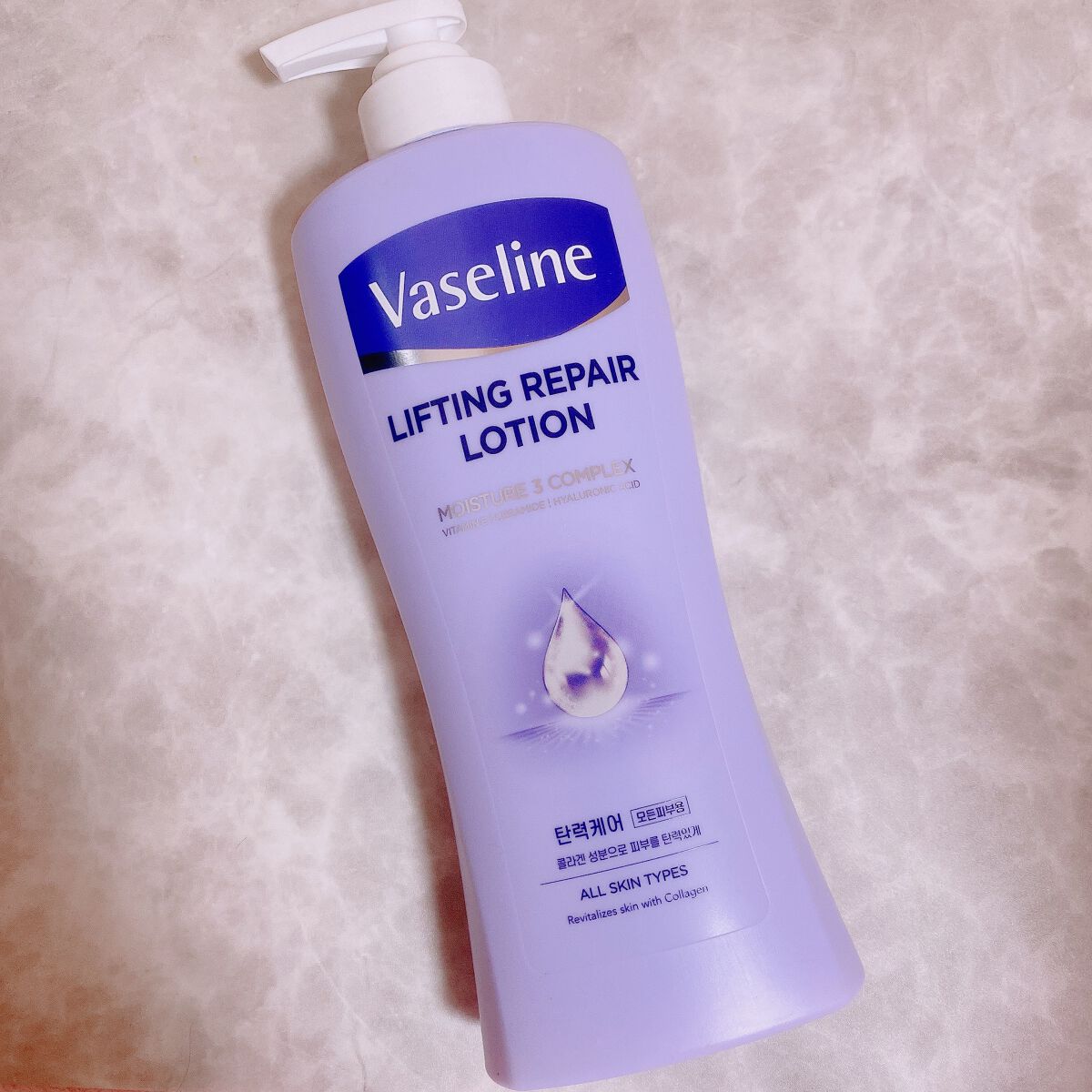 ヴァセリン アドバンスドリペア ボディローション 無香料/ヴァセリン/ボディローションを使ったクチコミ(2枚目)