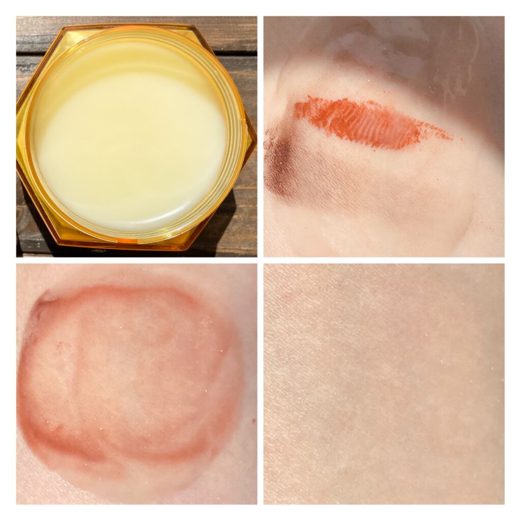 アンドハニー クレンジングバーム クリア/&honey/クレンジングバームを使ったクチコミ(4枚目)