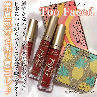 パイナップル パラダイス ブロンザー＆ハイライティング デュオ トーステッド​   パイナップル​（限定色）/Too Faced/シェーディングを使ったクチコミ（1枚目）