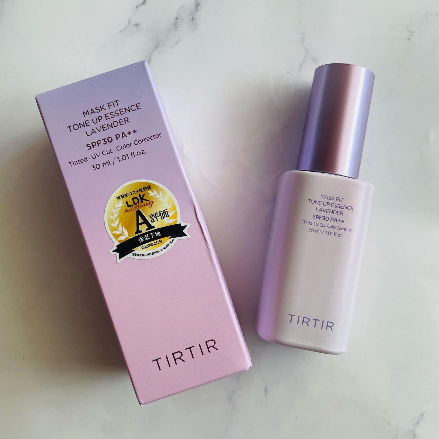 マスクフィットトーンアップエッセンス/TIRTIR(ティルティル)/化粧下地を使ったクチコミ(4枚目)