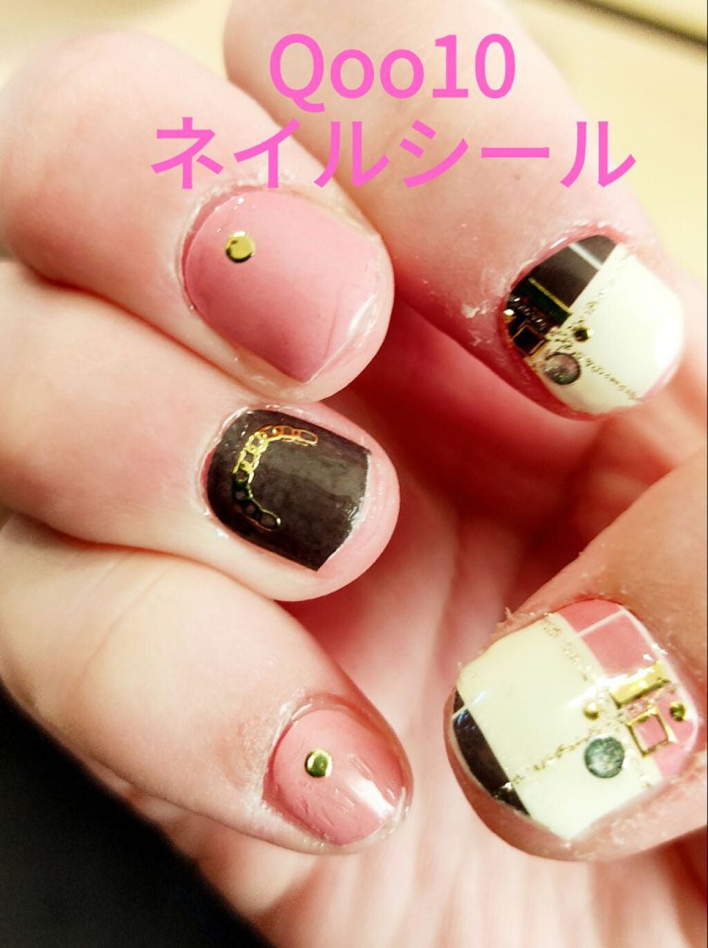 ネイルシール/Qoo10/ネイルシールを使ったクチコミ(1枚目)