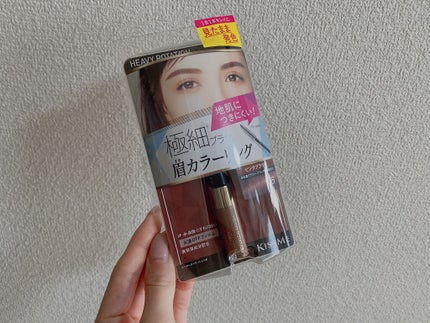 カラーリングアイブロウ マイクロ/ヘビーローテーション/眉マスカラを使ったクチコミ(1枚目)