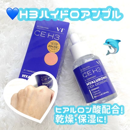 ãããð°ðãã©ãã on LIPS ã#PRèæ©ã¿å¥ã«äž»æåãéžã¹ãã¢ã³ãã«ãVTããç»å Žð€ðâ€ïžâ..ãïŒ4æç®ïŒ