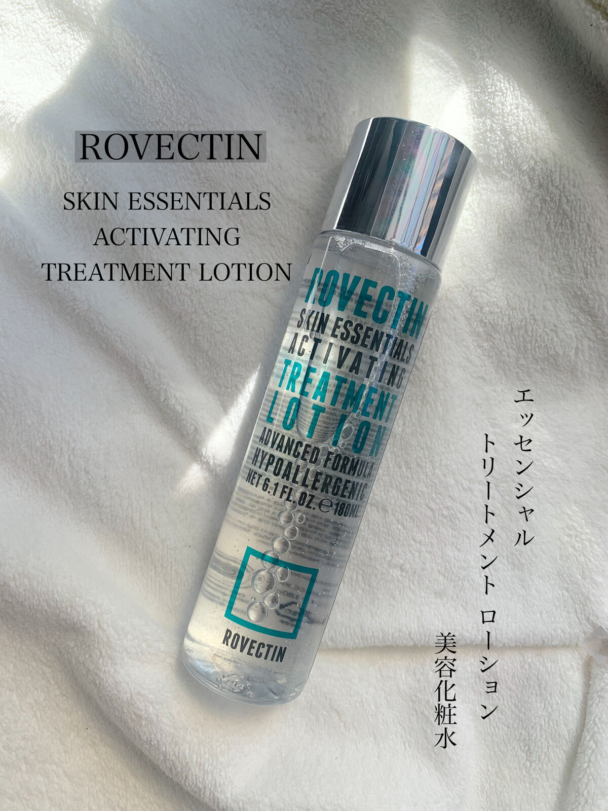 エッセンシャル トリートメントローション/ロベクチン/化粧水を使ったクチコミ（2枚目）