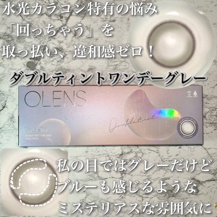 「密着アイライナー」クリームペンシル/デジャヴュ/ペンシルアイライナーを使ったクチコミ(6枚目)